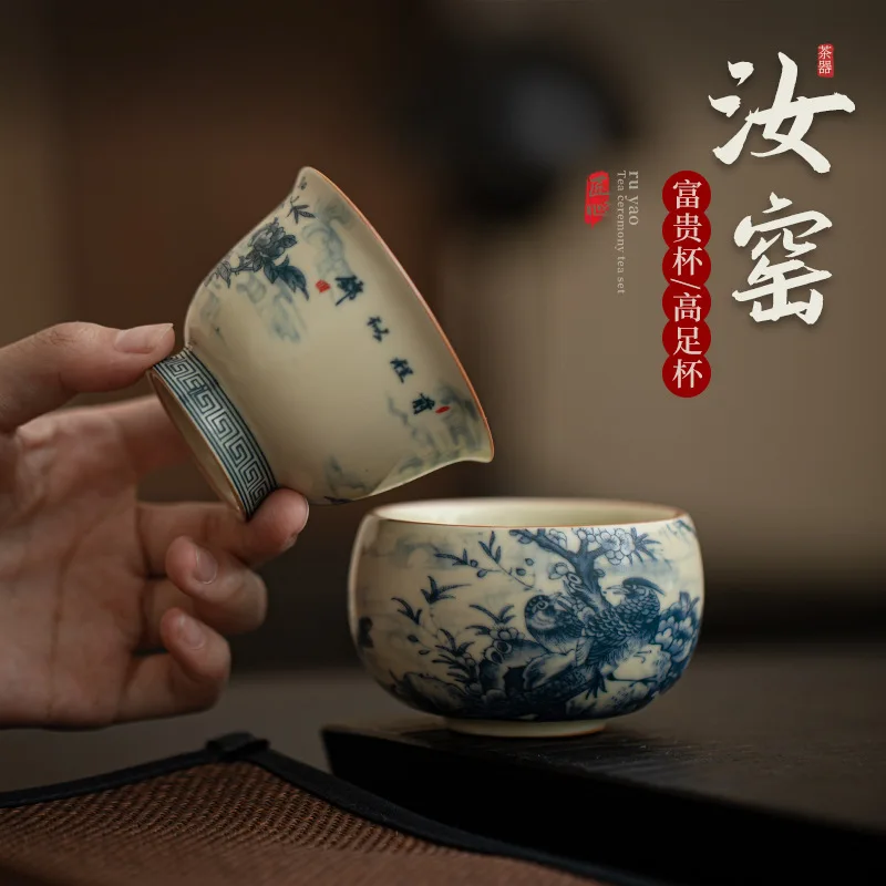 

Ruyao tall cup tea cup personal cup ceramic master cup single cup household sample tea cup gift box