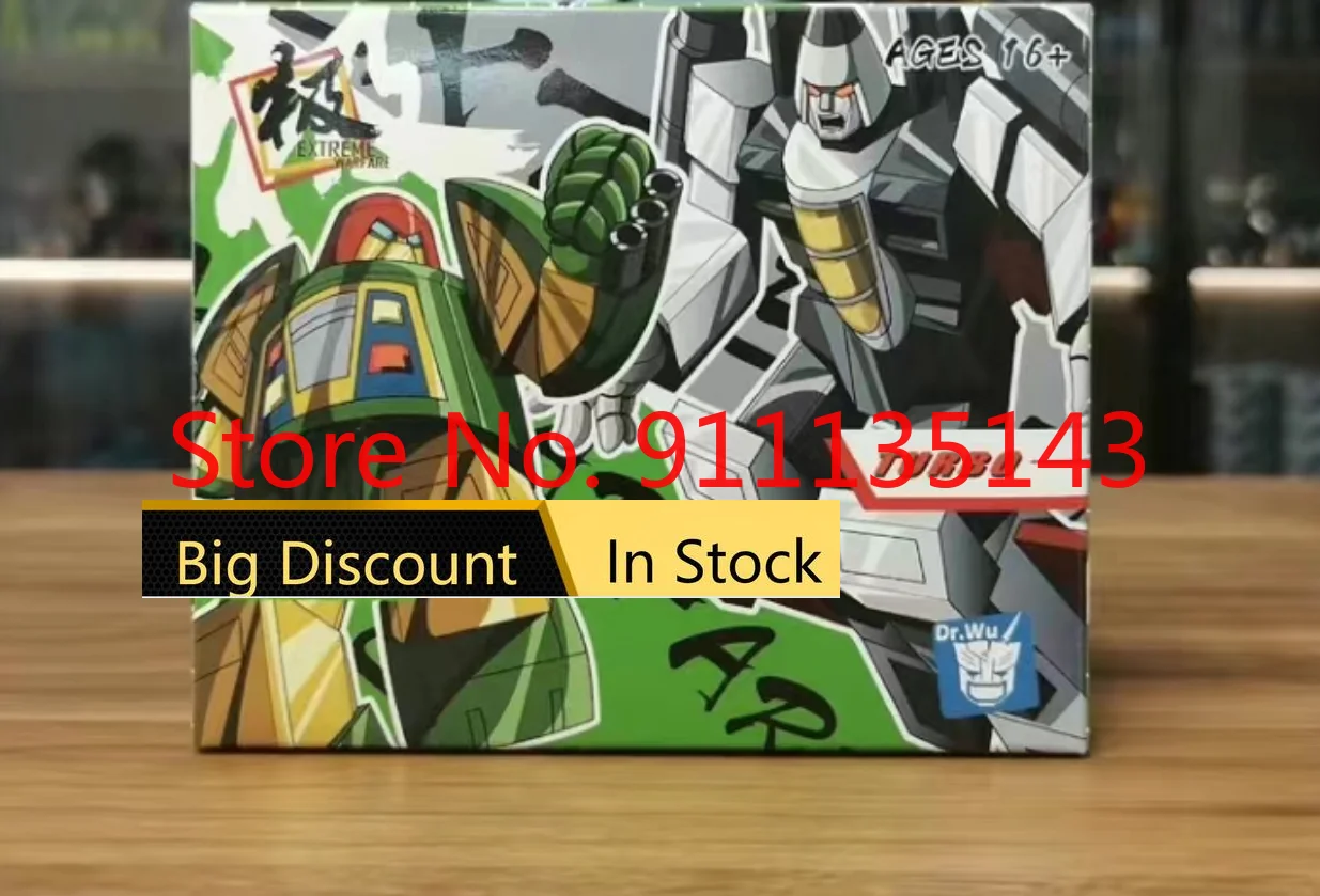 

Dr.Wu DW-E21 Ramjet Turbo DW-E22 Spacedisc Cosmos In Stock