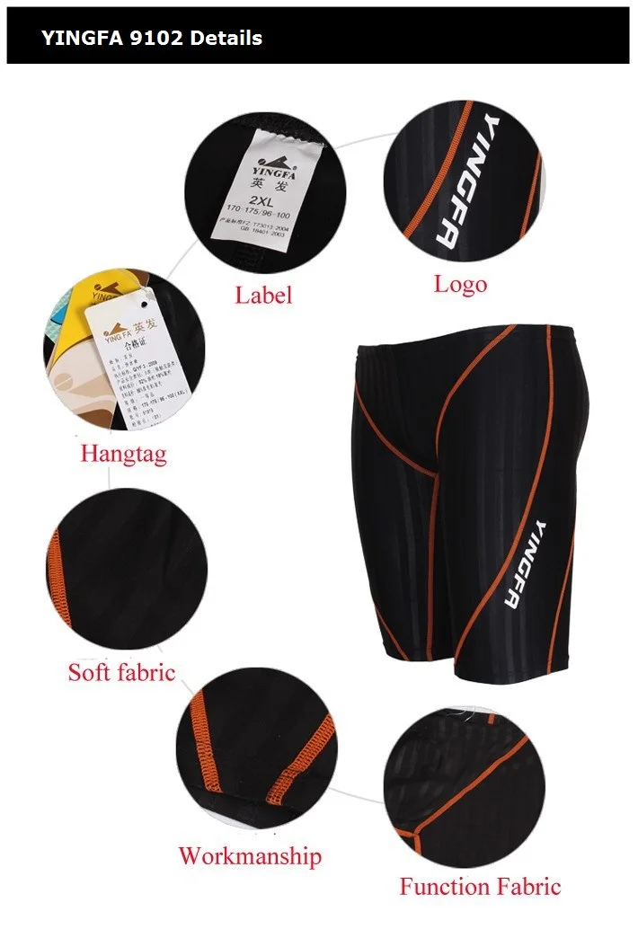 Yingfa FINA Jammer Waterproof Chlorine Resistant Competitive Swimwear Kids Boys Swim Briefs Racing Competion Swimsuits