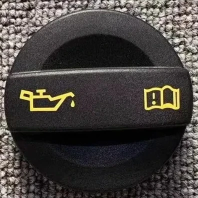 04E103485A Oil Fill…