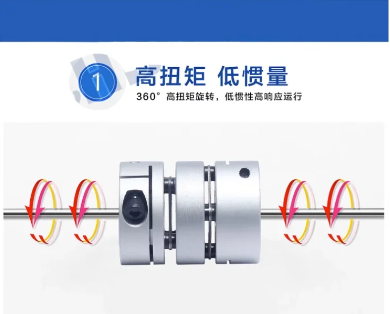 D26L35  Double Diaphragm Shaft Coupling 4/5/6/6.35/7/8/9/10/11/12mm Plum Shaft Coupling CNC Stepper Motor Coupler Aluminium