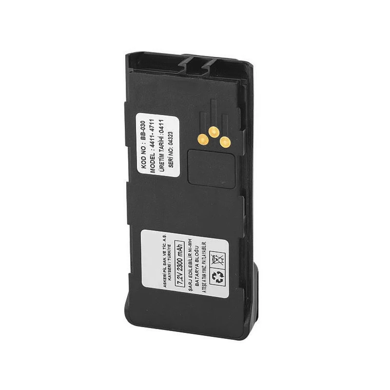 

7.4V 2600mAh Li-ion Rechargeable Two Way Radio Battery For ASELSAN 4411, 4711