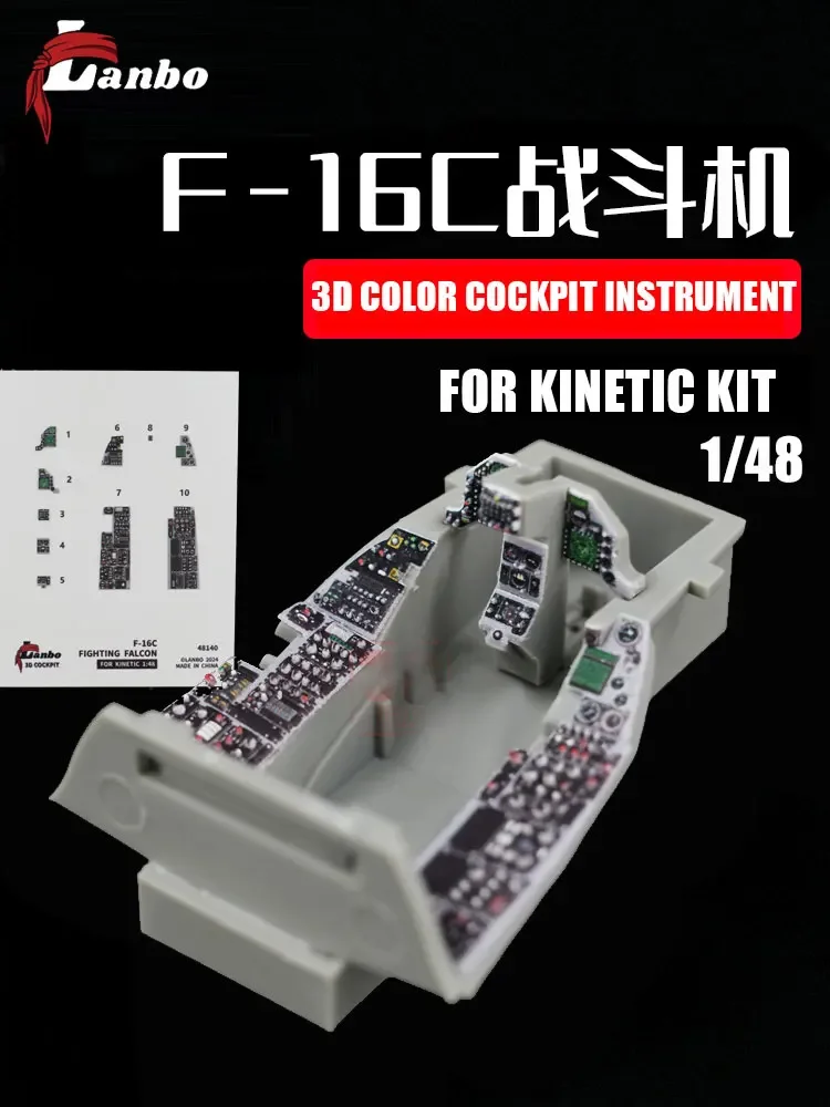 Lanbo 3D Color Cockpit Instrument LA-48134 F-16C Fighter for KINETIC  Model Kit 1/48