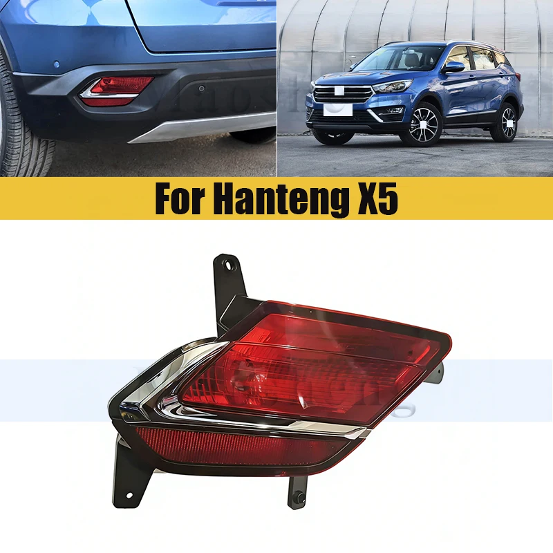 

Rear Bumper Fog Light Brake Light For Hanteng X5 Fog Lamp Tail Light Warning Lamp Foglight Foglamp