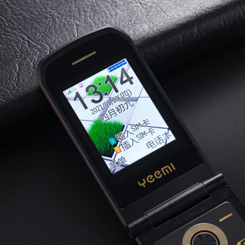 YEEMI K21+ LTE 4G Flip Mobile Phone 2.4'' Screen 1100mAh Large Button Loud Voice For Elderly Cellphone MP3 MP4 SOS LED Light