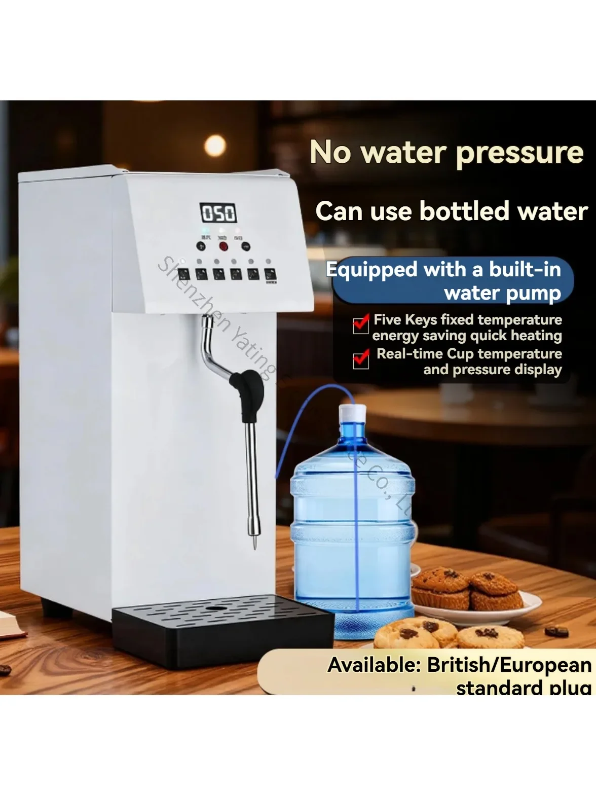Electric Water Heater Steam Engine Commercial Milk Tea Shop Automatic Water Inlet Intelligent Steam Heating Foam Machine