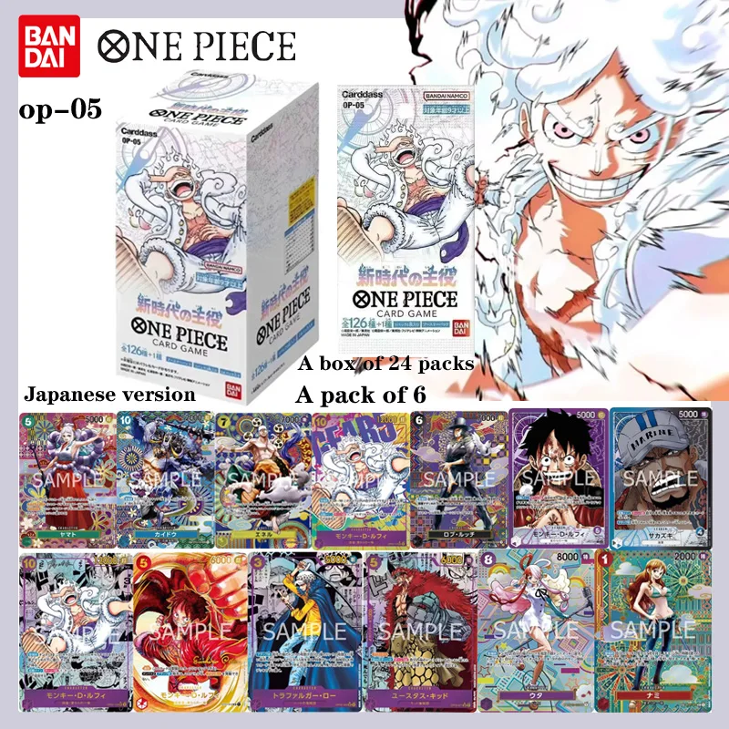 

Official Bandai ONEPIECE Booster Pack OP-05 Luffy New Era Protagonist Wano Country Arc Japanese Version Anime Cards Gift Toys