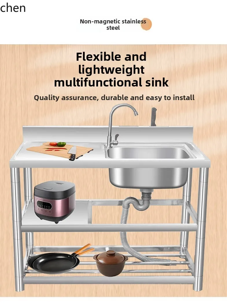 

HXL Kitchen Sink Stainless Steel Basin with Stand Countertop Integrated Commercial Large Single Bowl