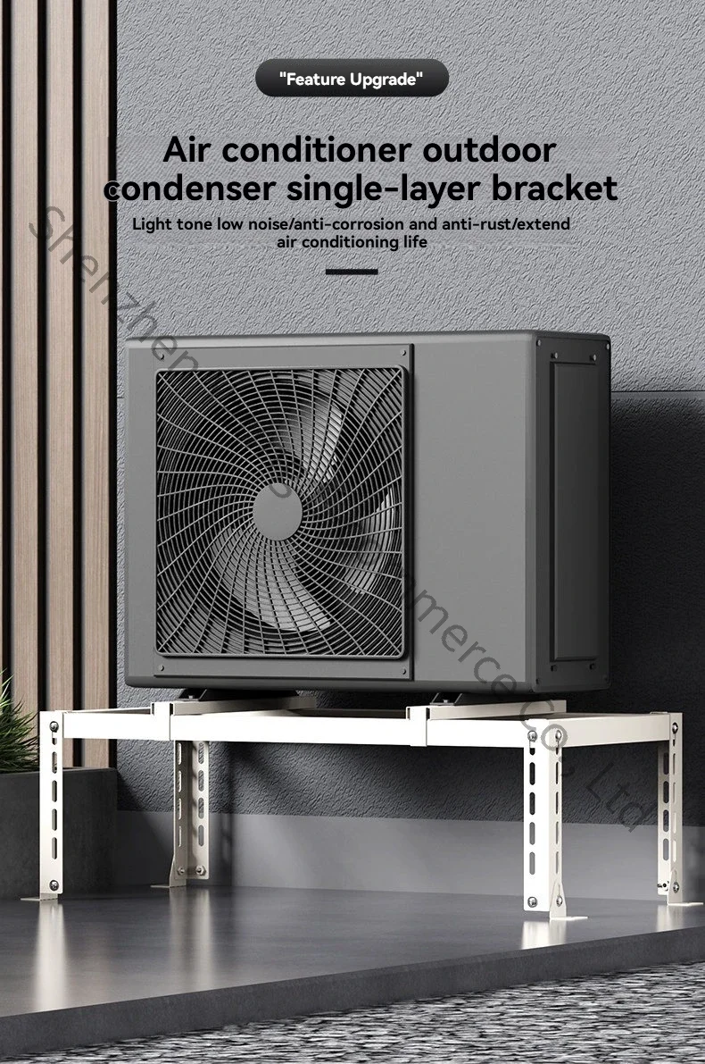 

Air conditioner outdoor unit bracket angle iron frame floor frame floor-standing shock-absorbing frame
