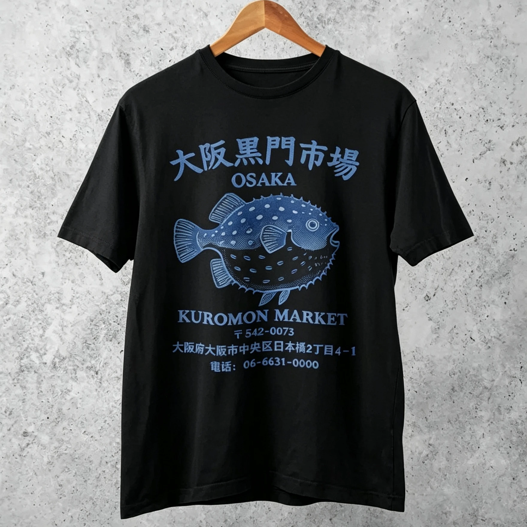 Japanese Fish Market Osaka Kuromon Puffer Fish Tee Retro Seafood Tee Ocean Nostalgia Japanese Streetwear Harajuku Y2K Men Women