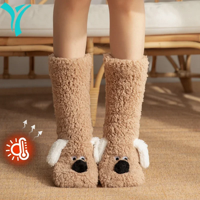 

Womens Super Soft Cute Cartoon Animal fuzzy Cozy Non-Slip Winter Slipper Socks