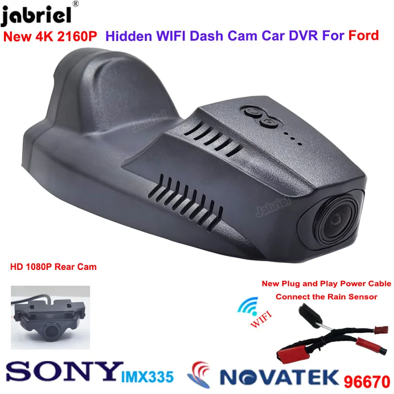 

2K 4K Wifi Dash Cam Car Dvr For Ford Kuga mk2 mk3 For Ford Escape mk2 mk3 2012 2013 2014 2015 2016 2017 2018 2019 2020 2021 2022