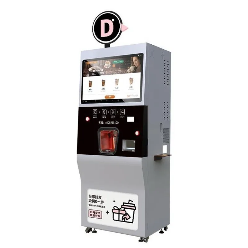 Macchina da caffè self-service, distributore automatico di caffè commerciale
