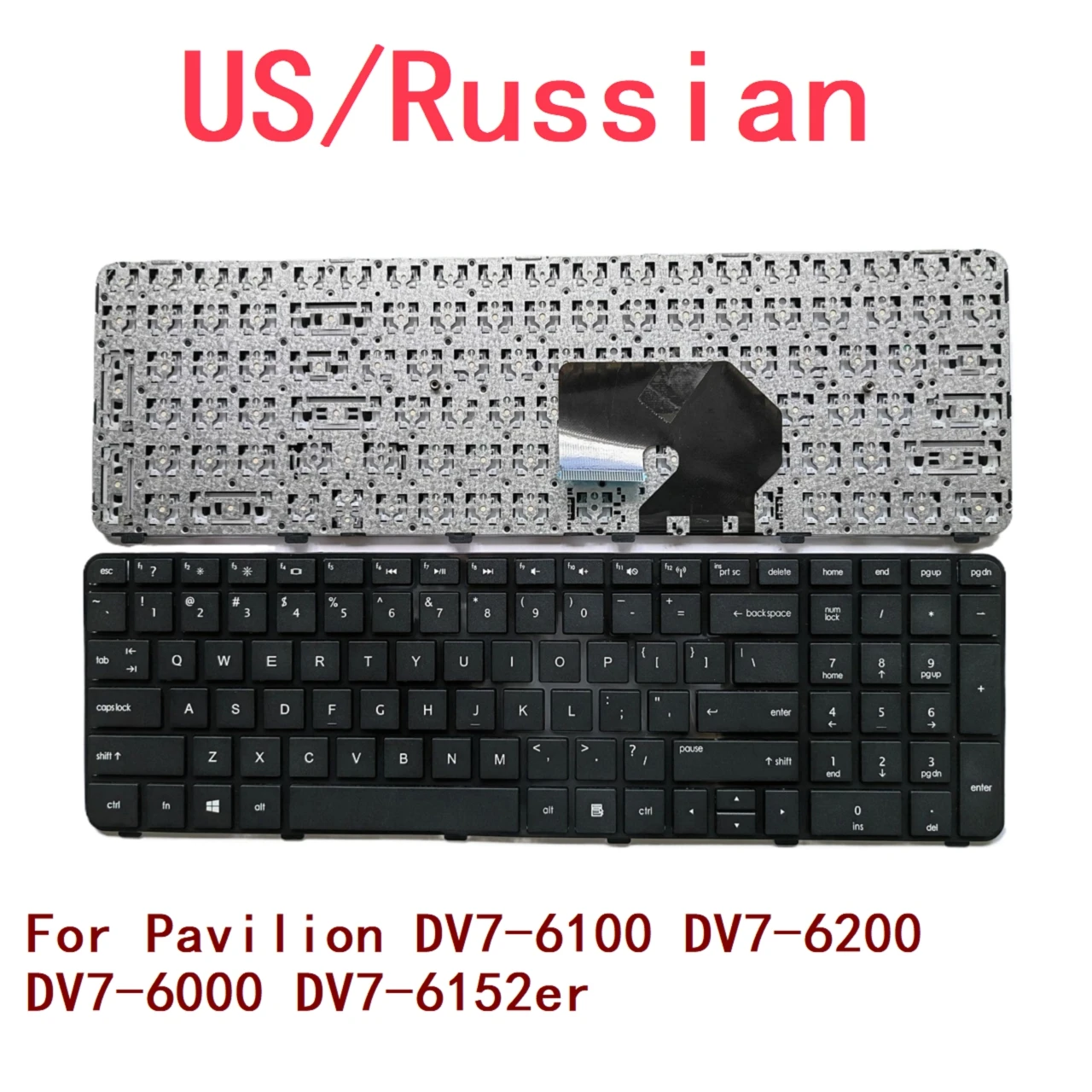 

Новая русская клавиатура для ноутбука HP Pavilion DV7-6100 DV7-6200 DV7-6000