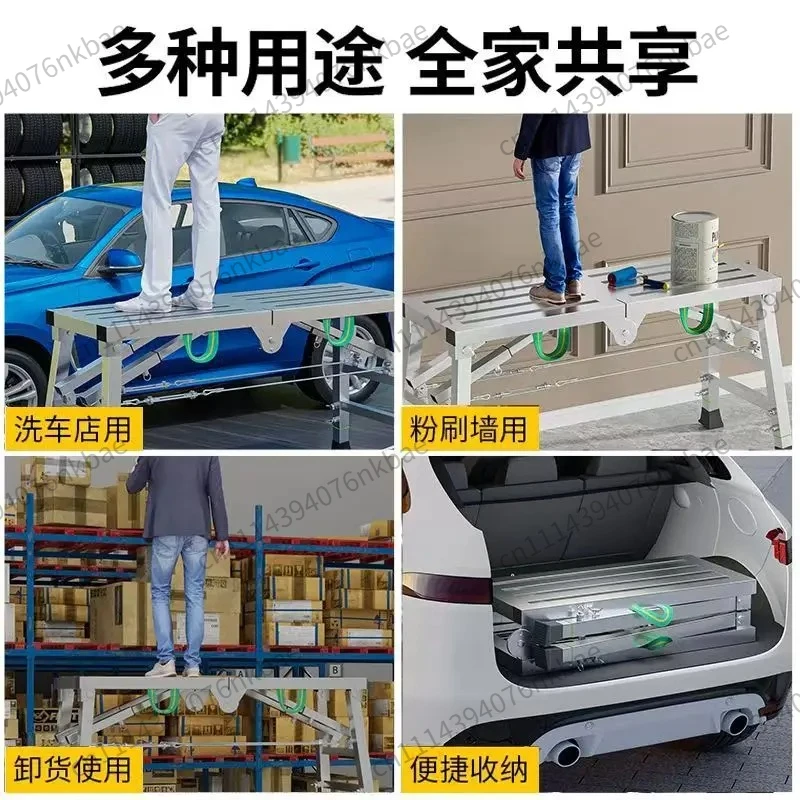 Folding Multifunctional Indoor Horse Stool Scaffold, Thickening Adjustable Lift Construction Platform for Decoration Renovation