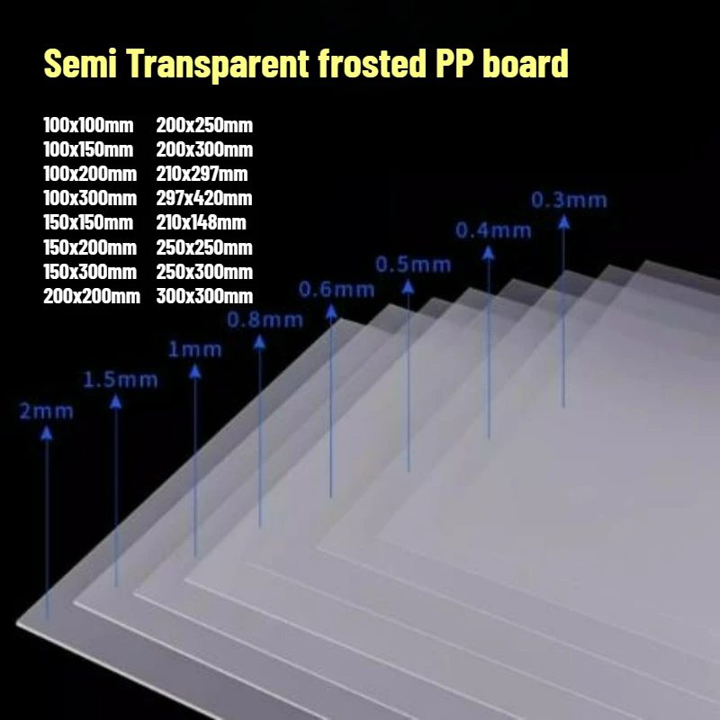 3-20pcs Thickness 0.3/0.4/0.5/0.6mm PP Double-Sided Frosted Semi Transparent Film Endurance Board Processing Customization