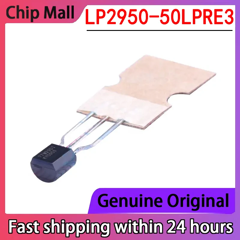 1PCS Original Genuine LP2950-50LPRE3 Screen Printing KY5050 TO92 Low-voltage Differential Voltage Regulator Chip Direct Shot