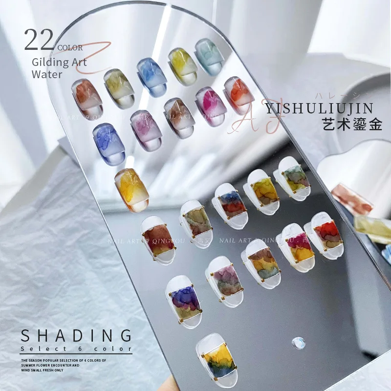 23colors Nail Polish DIY Watercolor Nail Ink Blooming Gel Smoke Smudge Varnish Manicure Nail Art Decoration Marble Effect SN63