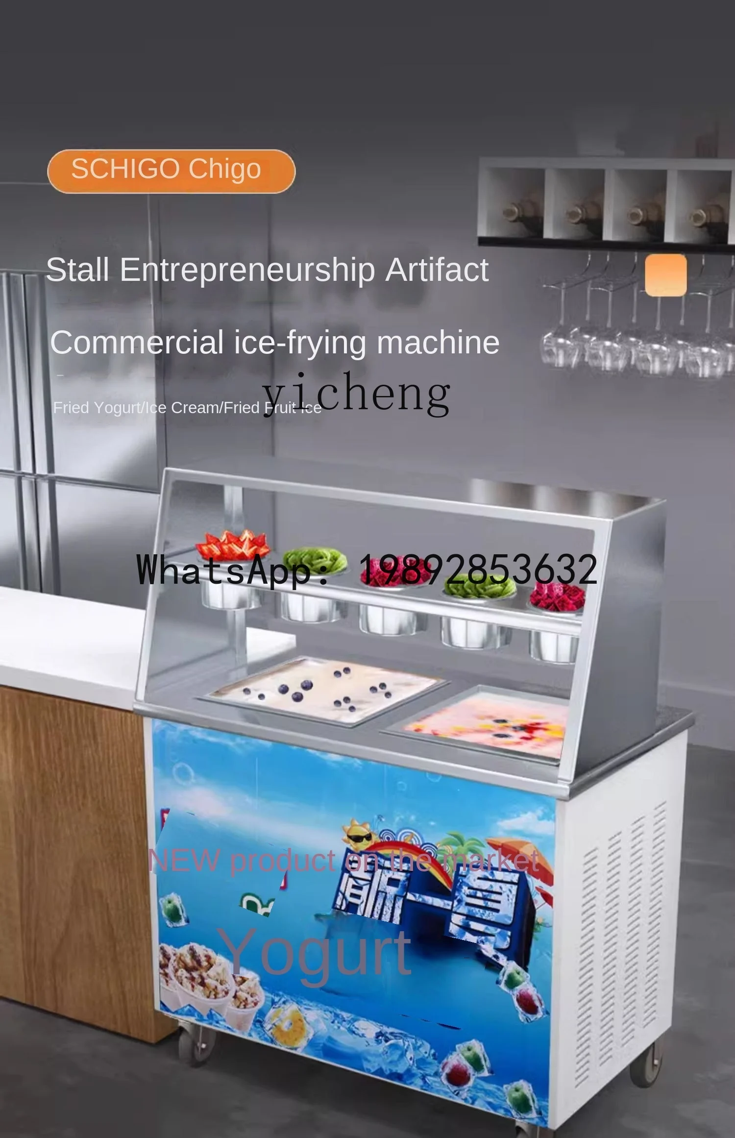 S2  Fried Ice Machine Thick Cutting Stall Yogurt Machine Ice Cream Fryer Fried Milk Ice Cream Roll Machine Single and Double view 6