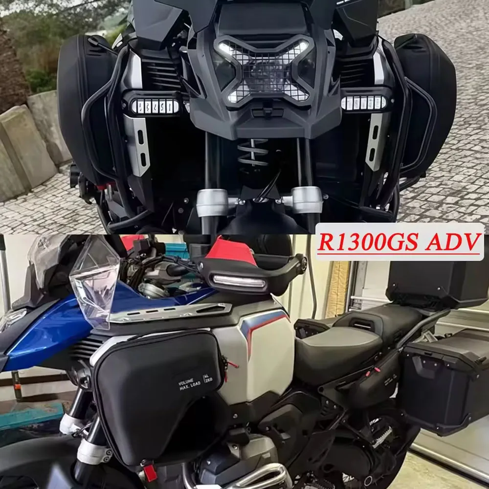 

For BMW R1300GS Adventure Motorcycle Side Fuel Tank Bag Left Right Radiator Cover Frame Aluminum box inner bag Windshield Kit