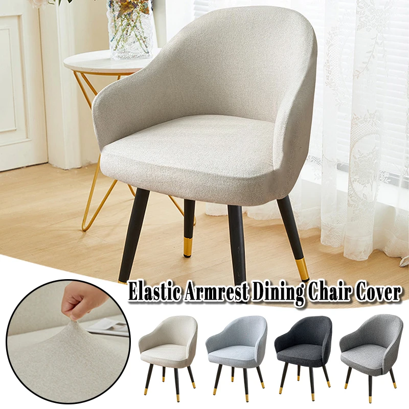 

Elastic Curved Dining Chair Cover High Back Armchair Slipcover Anti-Slip Stretch Furniture Protector Washable Universal Fit