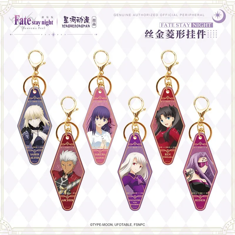 Fate Stay Night Heaven's Feel Matou Sakura Tohsaka Rin Saber China Official Authorization Diamond-shaped Keychain