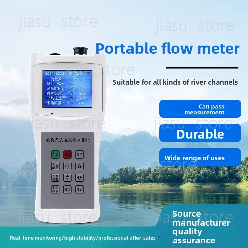 Portable Velocity Meter Handheld Doppler Acoustic Ultrasonic Flow Meter J3A LS1206B for River Open Channel