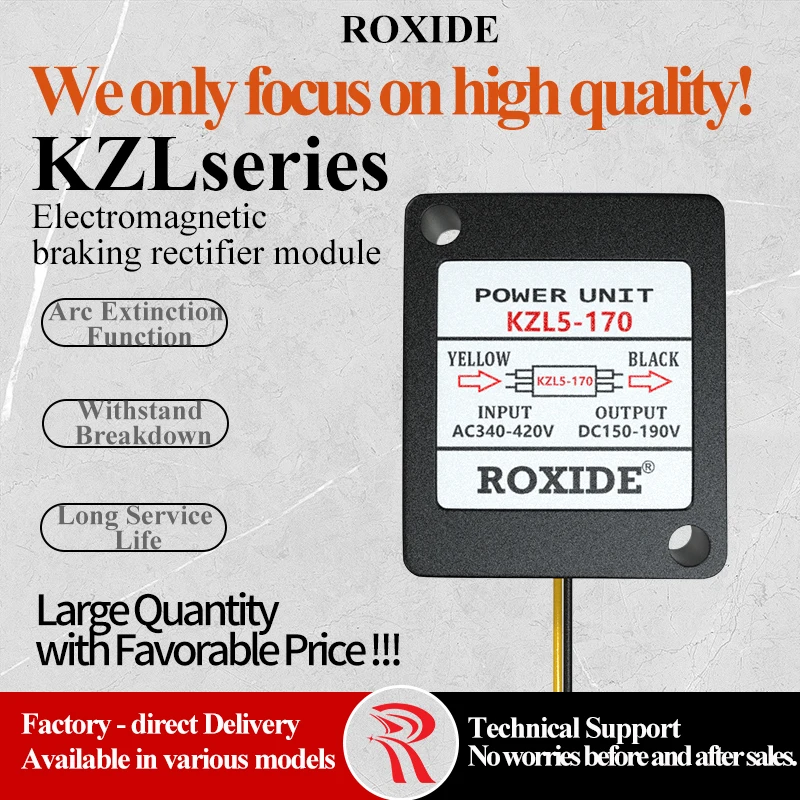KZL2-1 AC220/240VMotor Brake Rectifier KZL5-96 AC220V KZL5-170  KZL2-2 KZL2-2D  AC340/420V