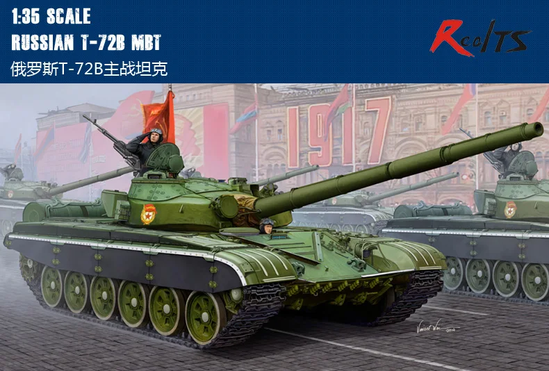 

Trumpeter 05598 1/35 Russian T-72B MBT