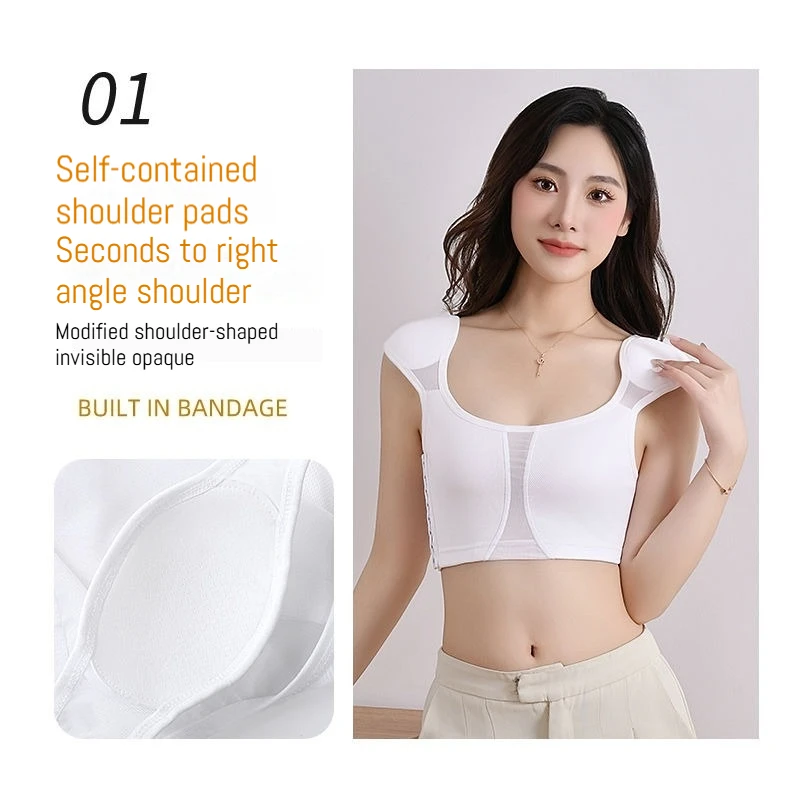 Adjustable Shoulder Pad Corset Underwear Big Chest Small Right Angle Wide Non-slip Thin Artifact Cosplay Women Dressed As Men