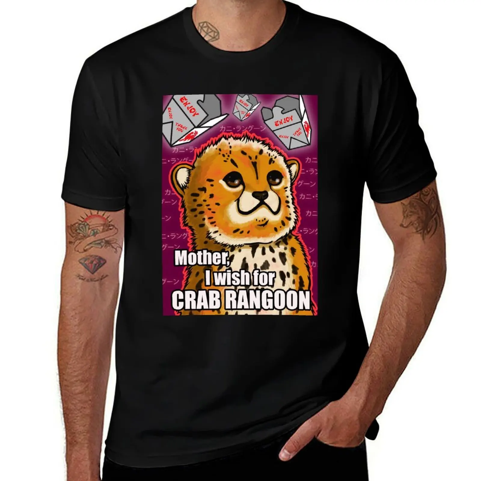 Mother, I wish for Crab Rangoon T-Shirt Trendy Print Short Sleeve T-Shirt