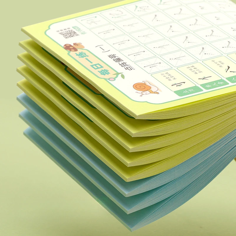 3pcs/Set Chinese Stroke Practice Copybook，Chinese Calligraphy Learning Book Pen Control Practice For Beginner Enthusiasts