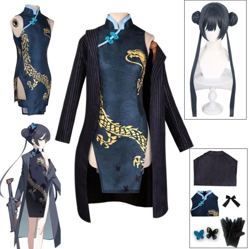 

Blue Archive Kisaki Cosplay Costume Blue Short Qipao Chinese Style Dress Full Set Wig Halloween Comic Party Roleplay Clothes