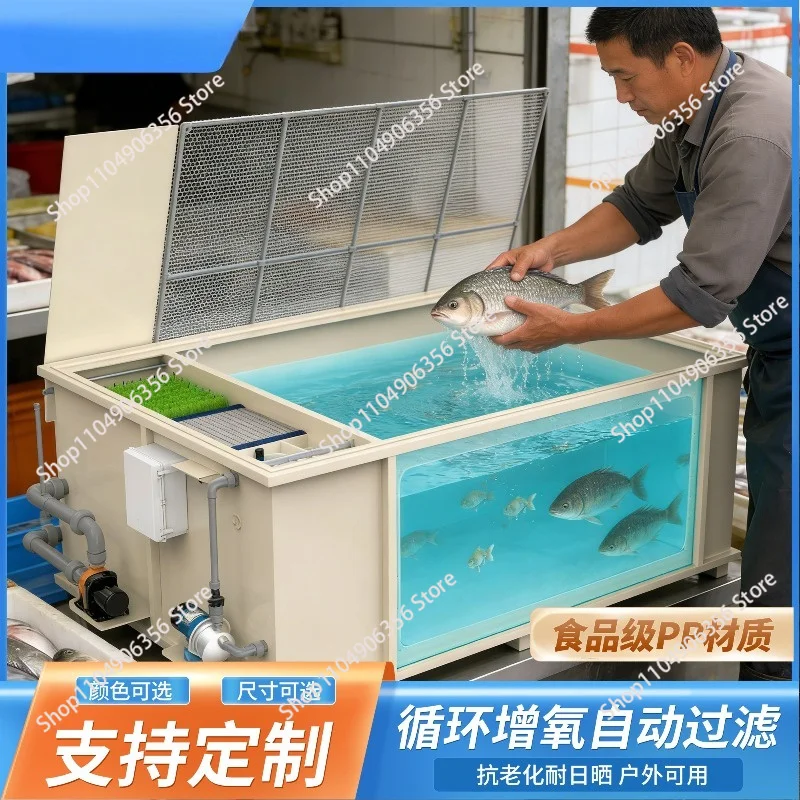 PP plastic fish pond thickened koi pond fish box goldfish tank with filter tank silent cycle oxygenation filter no water change