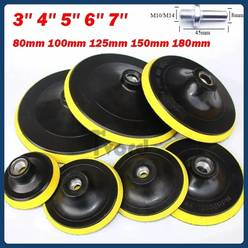 

3/4/5/6/7inch 80/100/125/150/180mm Backing Pad Sanding Holder Disc Hook & Loop M10 M14 for Angle Grinder Sander Sanding Disc