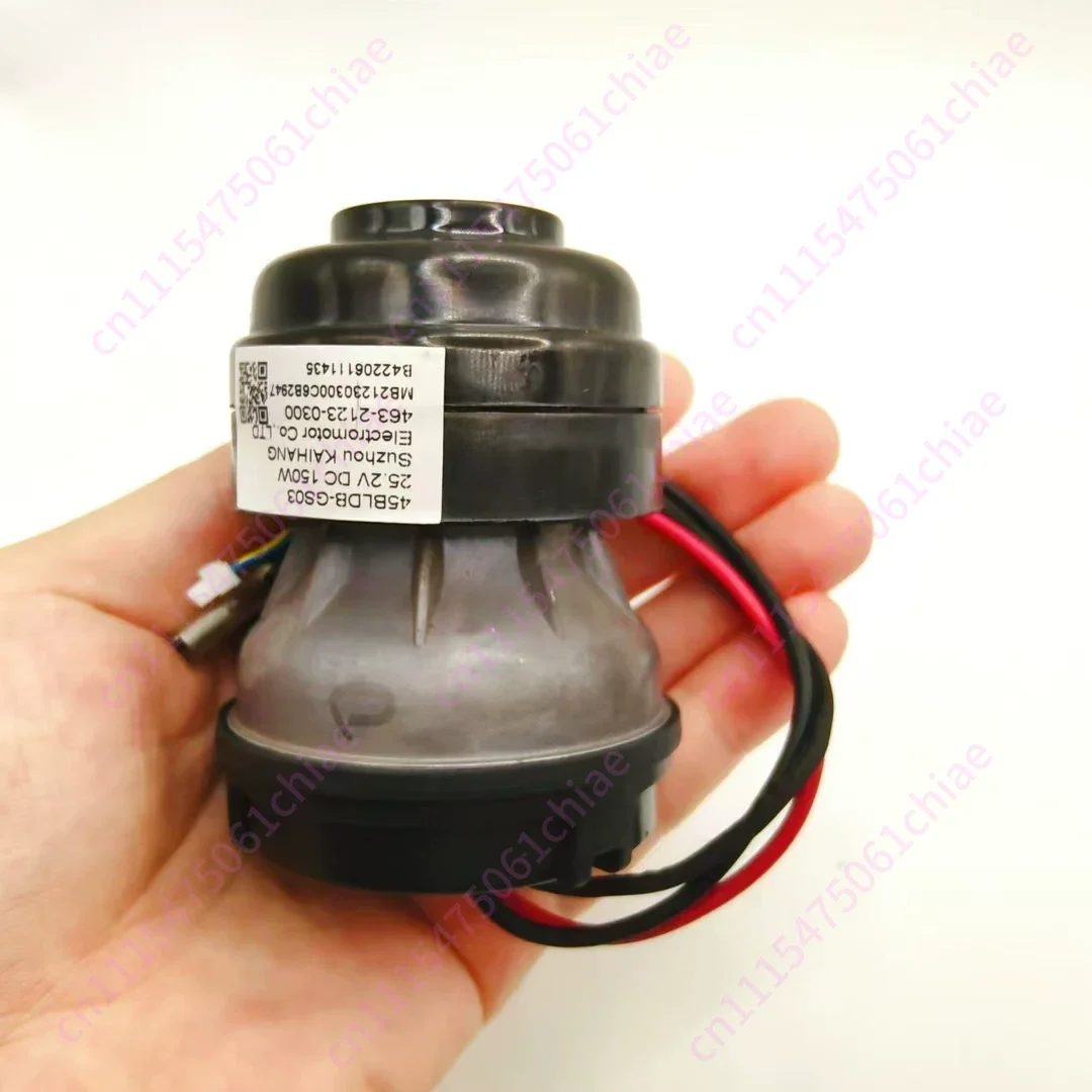 25.2V150W Three-phase Brushless Motor Fan, Built-in Drive High-speed Vacuum Suction and Water Washing Machine Brushless Fan