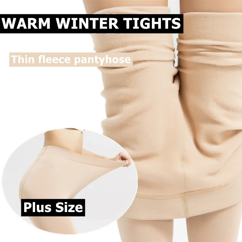 Plus Size Sexy Women Insulated Tights 120D Warm Winter Fleece Pantyhose Female High Waist Stretchy Warm Tights for Autumn Spring