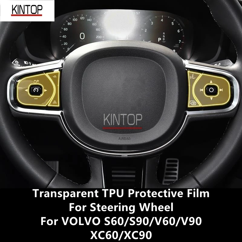 

Пуговицы на руль для VOLVO S60/S90/V60/V90/XC60/XC90, прозрачная фотопленка с защитой от царапин