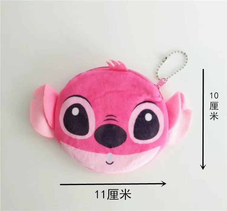 Disney-Porte-cartes en peluche Anime Stitch ontari, sac à monnaie, mini sac en tissu, dessin animé mignon, cadeau de Noël et d'anniversaire