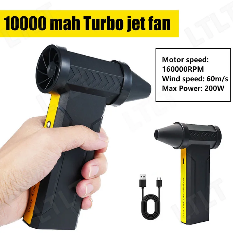 Rpm Turbo Jet Ventilador 10000 Mah Turbo Jet Ventilador de Carro Pistola Sopro Violento Turbofan Motor sem Escova Ventilador Turbo Jet para Carro 160000