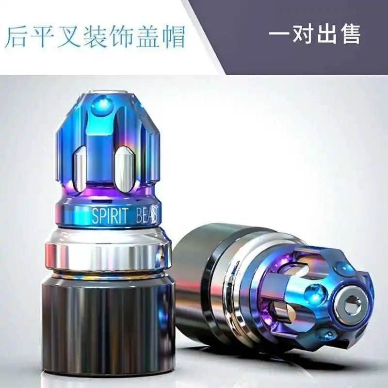 Para Cfmoto 400nk 650nk cubierta de sedimentos de horquilla plana trasera modificada Gsx250r tornillo decorativo tapa de horquilla plana trasera