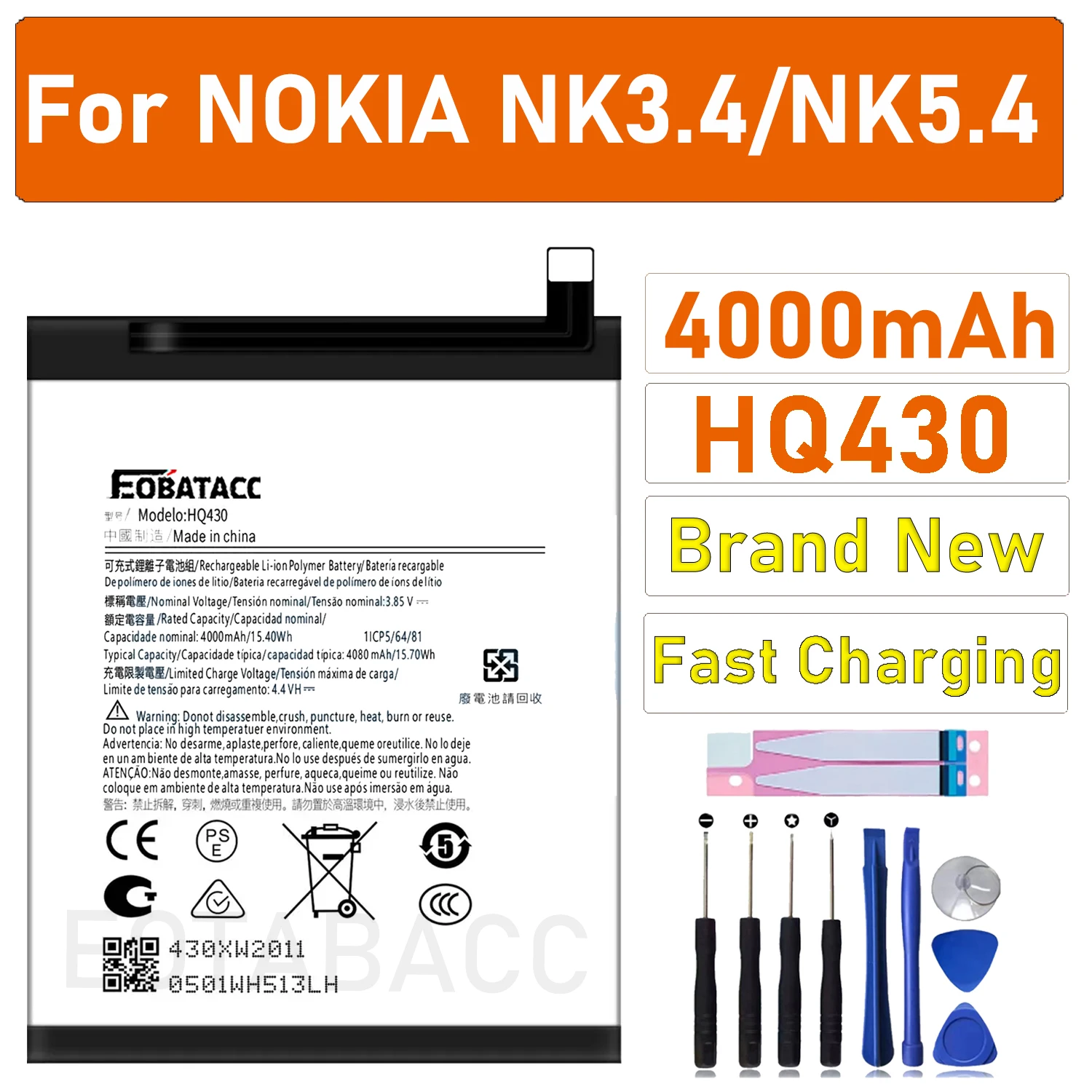 Новый аккумулятор для телефона HQ430 для Nokia 3.4 5.4 TA-1288 TA-1285 TA-1283 TA-1333 TA-1340 TA-1337 TA-1328 TA-1325 Новый аккумулятор для телефона HQ430 для Nokia 3.4 5.4 TA-1288 TA-1285 TA-1283 TA-1333 TA-1340 TA-1337 TA-1328 TA-1325