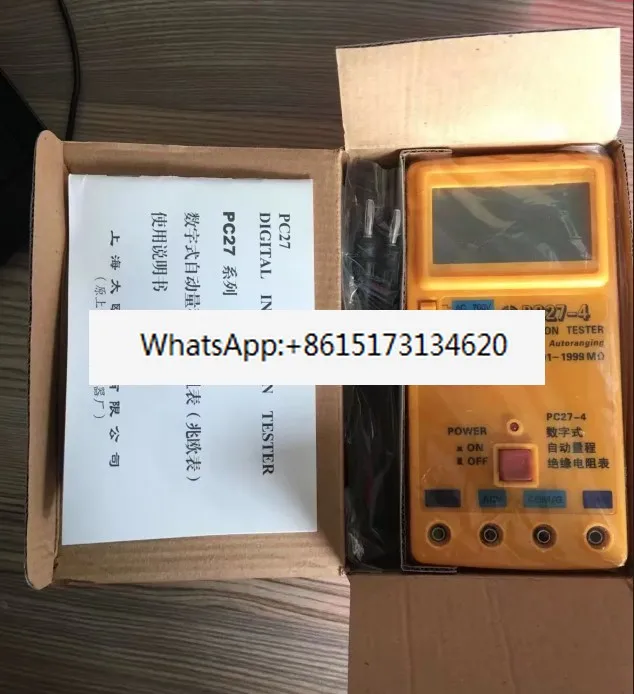 PC27-1/2H/3H العزل الرقمي megohmmeter PC27-7H قياس مقاومة الهندسة المضادة للكهرباء الساكنة