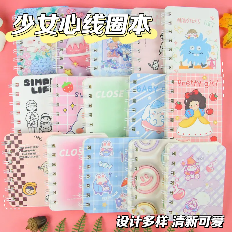 30 Pcs New A7 Notebook Flip Coil Book High Appearance Notepad Office Stationery Mini Note Book Portable Pocket Diary