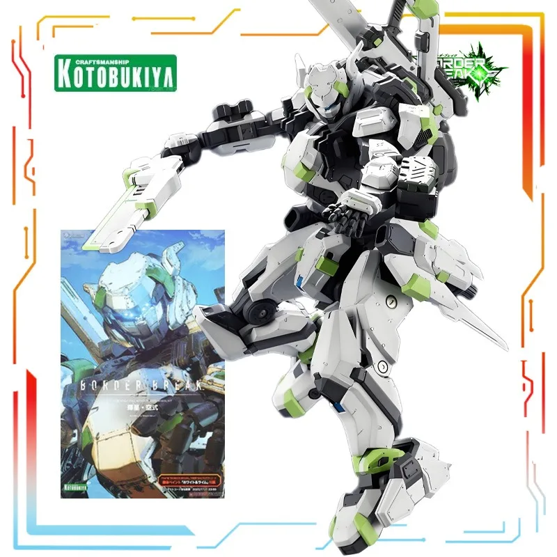 Spotlevering Kotobukiya Original Border Break Series Huixing · PoShi Action Assembly Model Toys Collectible Model Cadeaus voor jongens