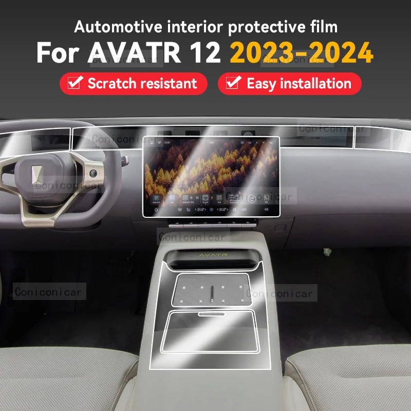 

For AVATR 12 2023 2024 Car Gearbox Panel Film Dashboard Protective Sticker Interior Anti-Scratch Film Cover Accessories