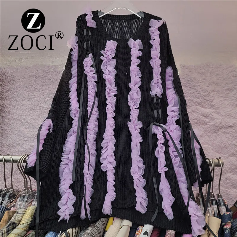 [zoci] Design Sense Lace Splicing Pullover Sweater Version, Fashionable Loose Style, Tied Knit Sweater,