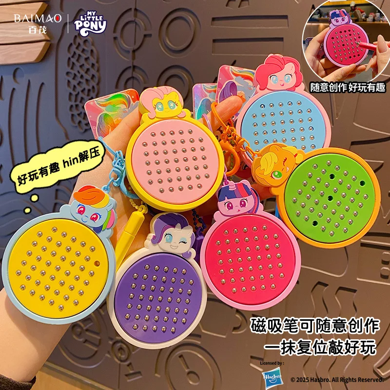 

Genuine My Little Pony Magnetic Bead Drawing Board Keychain Steel Ball Puzzle Charm Stress Relief Toy Gifts For Friends Family
