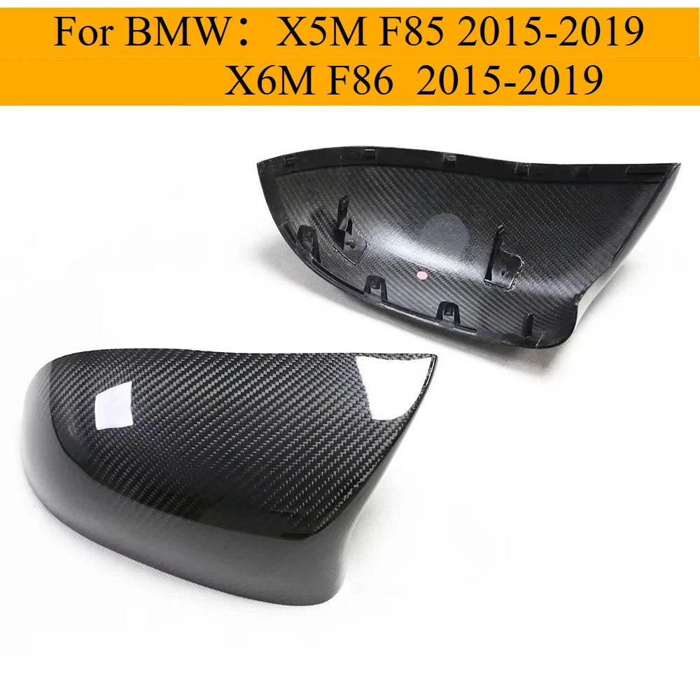 

Dry carbon fiber rearview mirror cover for BMW X5M F85 X6M F86 carbon fiber rearview mirror housing replacement type
