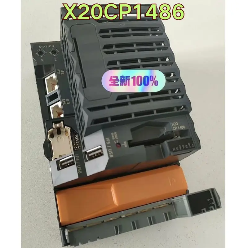 

New PCL module X20CP1486